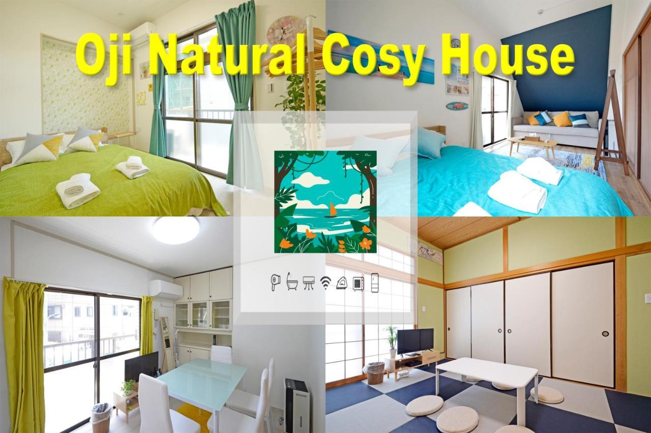Oji Natural Cosy House Tóquio Exterior foto