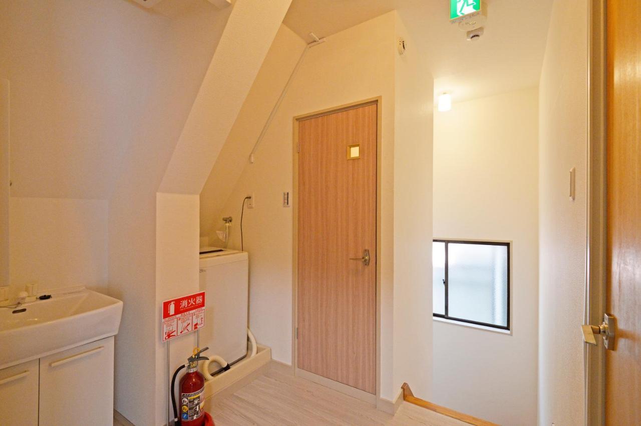 Oji Natural Cosy House Tóquio Exterior foto